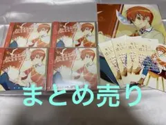 2026年最新】浦島坂田船 あほの坂田 クリアファイルの人気アイテム