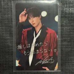 SHOW-WA 塩田将己 アクリルスタンド SHOW-WA 2nd ツアー2026 道 塩田将己 アクリルスタンド｜Yahoo!フリマ
