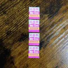 Item thumbnail for item 7b0faba3-9580-4c41-92c2-e871eca65b6f