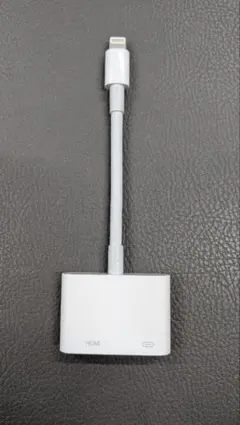 Lightning to HDMI アダプター