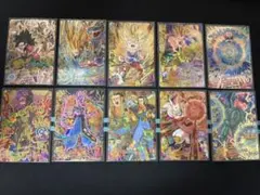 ドラゴンボールヒーローズ カード 10枚セット