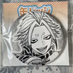手術岾ロクロ 缶バッジ 桃源暗鬼