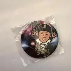 オリックス　ガチャ　才木快翔