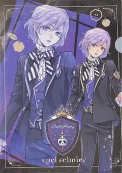 ツイステ　クリアファイル　エペルフェルミエ　ツイステッドワンダーランド