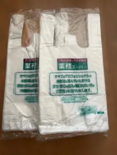 Item thumbnail for item d33a0df1-584b-489e-9aca-1ed24c546906