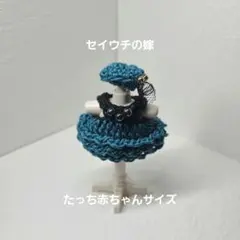 ミニチュアドール服　ハンドメイド　たっち赤ちゃん　3段フリルドレス緑