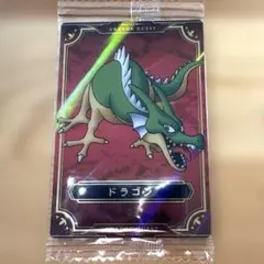 ドラゴンクエスト ウエハース ～ロト三部作～NO.17 ドラゴン
