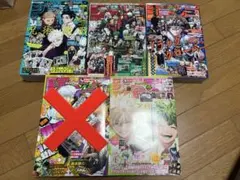 処分ほぼ美品】週刊少年ジャンプ 2025年 19号〜35号(16冊セット