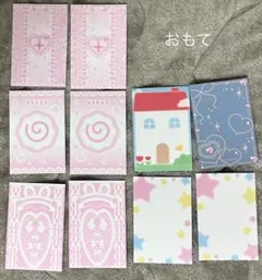 Item thumbnail for item e98feb8b-9ce3-4539-b920-c27e7e646eaf