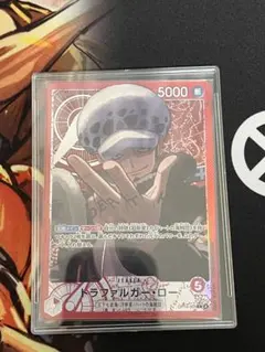 2026年最新】ローリーダーパラレルの人気アイテム - メルカリ