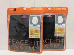 【110】長袖 丸首肌着２枚セット　黒　PEACE FIT WASM