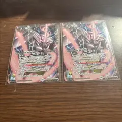 2026年最新】氷刃血解 シークレットの人気アイテム - メルカリ