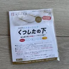 Item thumbnail for item d6682bbf-5312-49cd-b8d9-37e50e07ff5a