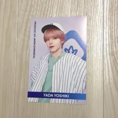PRODUCE 101 JAPAN 矢田佳暉 ポストカード新世界 KO1KEYZ - メルカリ