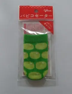 Glico　パピコ　セーター　ノベルティのサムネイル