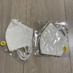 kids 子供用　マスク　Sサイズ 2枚　ホワイト