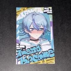 シクフォニ ランダムチェキ風カード 雨乃こさめ