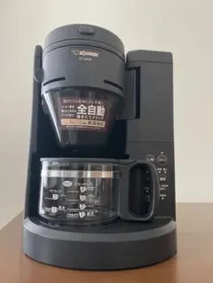 2025年製 未使用 象印 全自動コーヒーメーカー EC-SA40 ミル付き