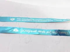 まいこー様専用