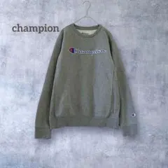チャンピオン 裏起毛 刺繍ロゴ スウェット トレーナー プルオーバー