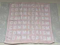 【最終値下げ】COMME CA ISM コムサイズム タオル