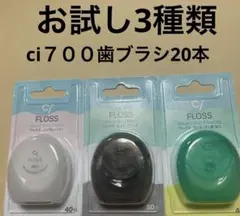 LALACID BC様 リクエスト 2点 まとめ商品