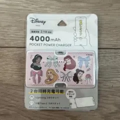 ディズニープリンセス モバイルバッテリー 4000mAhのサムネイル