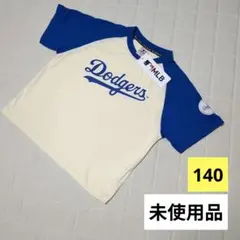 【140cm】ドジャース MLB 半袖 Tシャツ キッズ 夏 子供服 ブルー