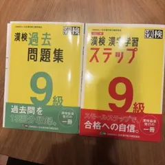 Item thumbnail for item fb3057b8-713b-4ff0-83a1-358f055bcb57