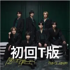 moi!様 リクエスト 2点 まとめ商品