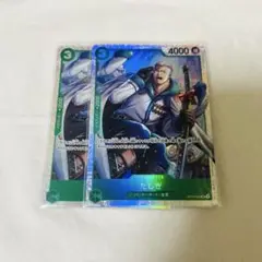ワンピースカード たしぎ SR OP10-032 2枚セット
