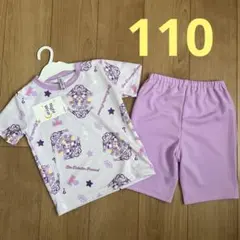 【新品】