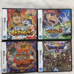 イナズマイレブン 1.2.3 ドラクエ9