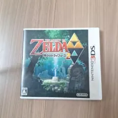 ☆値下げ 3DS ゼルダの伝説 神々のトライフォース2
