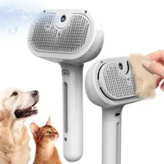 噴霧式★ペット用ブラシ スリッカーブラシ 抜け毛取り USB充電 猫犬兼用