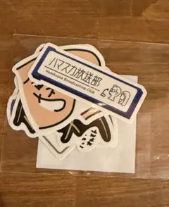 Item thumbnail for item 6c674d79-bd70-4d7f-bf46-bf4fb9af4ddf