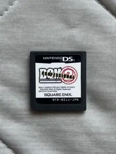 ドラゴンクエストモンスターズ ジョーカー2 プロフェッショナル