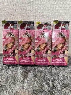 got2b カラークリーム フラミンゴピンク4個セット