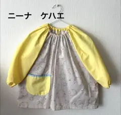 Item thumbnail for item 65b57862-5d31-49b1-84ca-f51bafa7b292