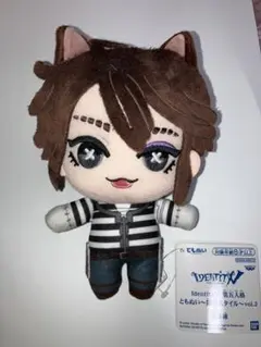 第5人格 第五人格 IdentityV サンリオ ぬいぐるみ 囚人ルカ Amazon.co.jp: POKEI ぬいぐるみ 囚人 ルカ・バルサー IdentityV