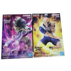 HUNTER×HUNTER VIBRATION STARS フィギュアセット