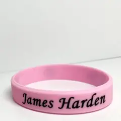 james harden