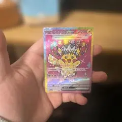 昆*布様 ピカチュウ EX SAR 200HP