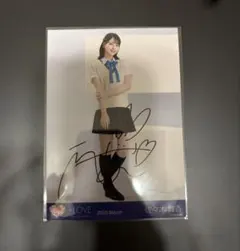 =LOVE 佐々木舞香 サイン入り生写真 LOVE 佐々木舞香 生写真 イコプレ サイン 直筆 - メルカリ