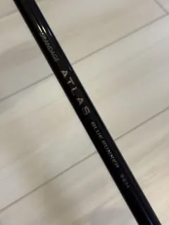 Item thumbnail for item d64164e5-2cb8-44b2-b519-891d8869c472