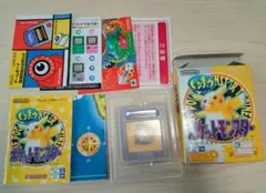 【動作確認済】ポケットモンスター ピカチュウ ゲームボーイ ソフト 箱・説明書付
