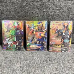 【最終価格】ガンバライジング　BM6 CPカードセット