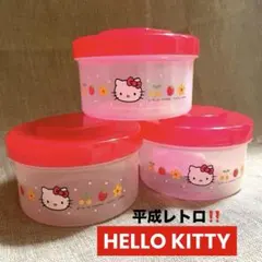 ♡ハローキティ♡タッパー スタッキング ケース 容器 小物入れ レトロポップ