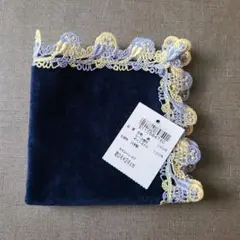 近沢レース☆シーズンタオルハンカチ☆フクロウ・ネイビー