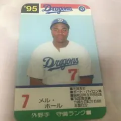 ヤマニン様 リクエスト 2点 まとめ商品